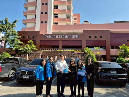 ไฟล์แนบ กปภ.สาขากาญจนบุรี ลงพื้นที่สร้างความสัมพันธ์กับลูกค้าประเภท 2 และประเภท 3