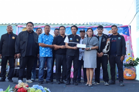 ไฟล์แนบ กปภ.สาขาชลบุรี (พ) ส่งความสุข วันเด็กแห่งชาติ กิจกรรม CSR โครงการผันน้ำพระองค์ไชยานุชิต-อ่างเก็บน้ำบางพระ