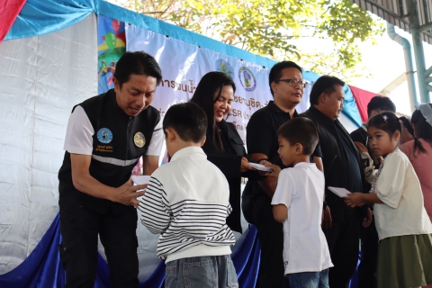 ไฟล์แนบ กปภ.สาขาชลบุรี (พ) ส่งความสุข วันเด็กแห่งชาติ กิจกรรม CSR โครงการผันน้ำพระองค์ไชยานุชิต-อ่างเก็บน้ำบางพระ