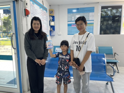 ไฟล์แนบ กปภ.สาขาปักธงชัย สร้างรอยยิ้ม เติมความสุข สนับสนุนของขวัญวันเด็ก ประจำปี 2569