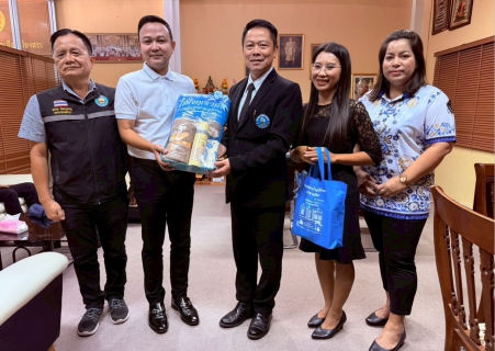 ไฟล์แนบ กปภ.สาขาเวียงสระ เข้าพบผู้ใช้น้ำรายใหญ่ ประจำปี 2569