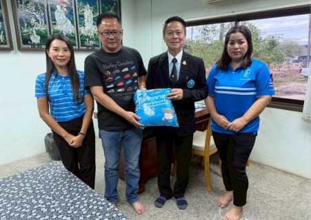 ไฟล์แนบ กปภ.สาขาเวียงสระ เข้าพบผู้ใช้น้ำรายใหญ่ ประจำปี 2569