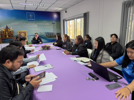 ไฟล์แนบ การประปาส่วนภูมิภาคสาขากระนวน จัดกิจกรรม Morning Talk ครั้งที่ 4/2569 ประจำเดือน มกราคม 2569 ในวันศุกร์ ที่ 9 มกราคม 2569