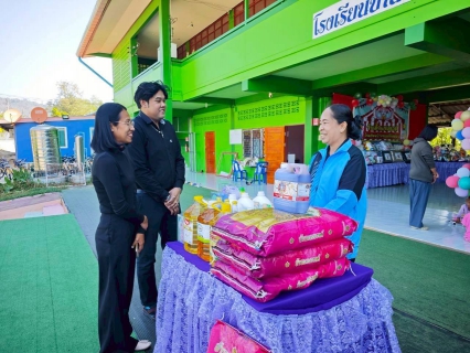 ไฟล์แนบ กปภ.สาขาบ้านบึง ปันน้ำใจ มอบของขวัญสนับสนุนกิจกรรมวันเด็กแห่งชาติ ณ โรงเรียนบ้านหนองผักหนาม