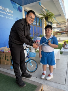 ไฟล์แนบ กปภ.สาขาขอนแก่น (พ) สนับสนุนมอบสิ่งของสร้างรอยยิ้มและความสุขแก่เด็กเเละเยาวชน ในกิจกรรมวันเด็กแห่งชาติ ประจำปี 2569 ร่วมกับชมรมรัฐวิสาหกิจจังหวัดขอนแก่น 