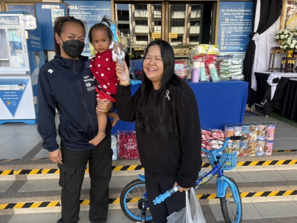 ไฟล์แนบ กปภ.สาขาขอนแก่น (พ) สนับสนุนมอบสิ่งของสร้างรอยยิ้มและความสุขแก่เด็กเเละเยาวชน ในกิจกรรมวันเด็กแห่งชาติ ประจำปี 2569 ร่วมกับชมรมรัฐวิสาหกิจจังหวัดขอนแก่น 