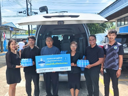 ไฟล์แนบ กปภ.สาขาระนอง ร่วมสนับสนุนน้ำดื่มและของรางวัล จัดกิจกรรมวันเด็กแห่งชาติ ประจำปี 2569