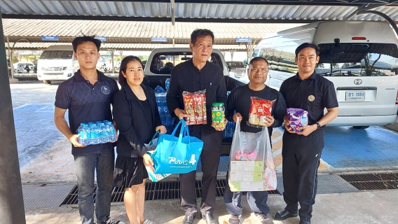 ไฟล์แนบ กปภ.สาขาระนอง ร่วมสนับสนุนน้ำดื่มและของรางวัล จัดกิจกรรมวันเด็กแห่งชาติ ประจำปี 2569