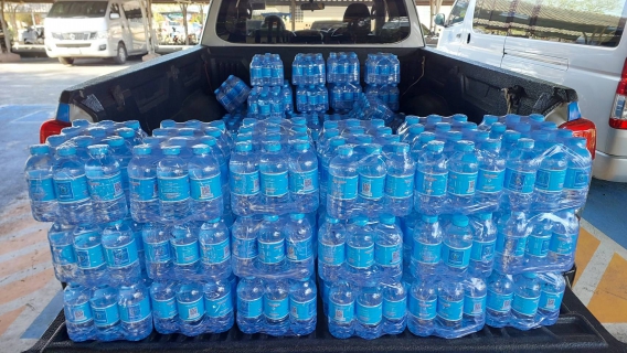 ไฟล์แนบ กปภ.สาขาระนอง ร่วมสนับสนุนน้ำดื่มและของรางวัล จัดกิจกรรมวันเด็กแห่งชาติ ประจำปี 2569