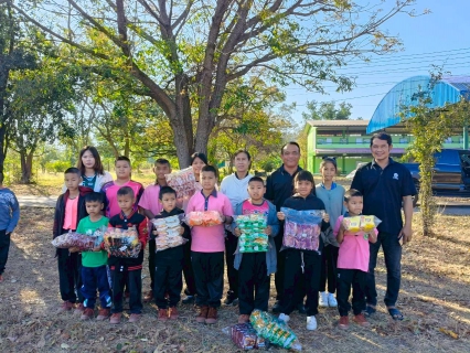 ไฟล์แนบ กปภ. ร่วมสร้างความสุข สนับสนุนกิจกรรมวันเด็กแห่งชาติ ปี 2569