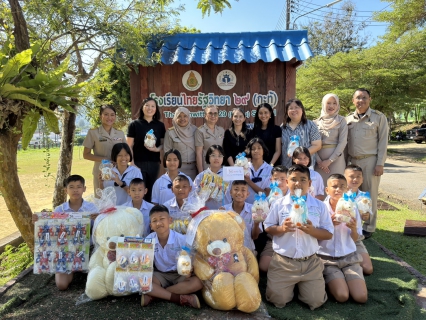 ไฟล์แนบ กปภ. ร่วมสร้างความสุข สนับสนุนกิจกรรมวันเด็กแห่งชาติ ปี 2569