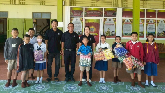 ไฟล์แนบ กปภ. ร่วมสร้างความสุข สนับสนุนกิจกรรมวันเด็กแห่งชาติ ปี 2569