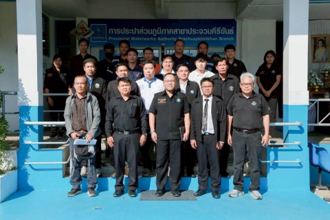 ไฟล์แนบ การประปาส่วนภูมิภาคสาขาประจวบคีรีขันธ์ ร่วมกับสำนักงานเลขานุการคณะกรรมการลุ่มน้ำเพชรบุรี-ประจวบคีรีขันธ์ จัดประชุมและลงพื้นที่เพื่อติดตามสถานการณ์น้ำในพื้นที่จังหวัดประจวบคีรีขันธ์ ตามข้อสั่งการคณะกรรมการลุ่มน้ำเพชรบุรี-ประจวบคีรีขันธ์ ครั้งที่ 6/2568