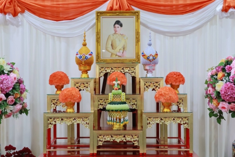 ไฟล์แนบ กปภ.สาขามหาสารคาม เข้าร่วม พิธีเจริญพระพุทธมนต์และทำบุญตักบาตรเฉลิมพระเกียรติ เนื่องในโอกาสวันคล้ายวันประสูติ สมเด็จพระเจ้าลูกเธอ เจ้าฟ้าสิริวัณณวรี นารีรัตนราชกัญญา 8 มกราคม 2569