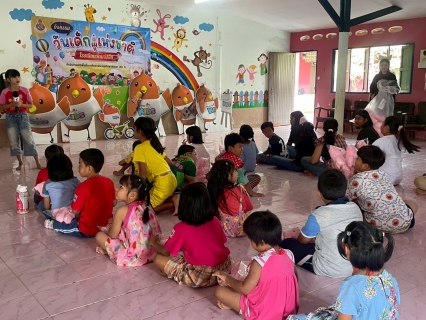 ไฟล์แนบ กปภ.สาขาหาดใหญ่ ร่วมกับ มูลนิธิไทยพีบีเอส มอบของที่ระลึก กิจกรรมวันเด็กแก่โรงเรียนในพื้นที่ประสบอุทกภัย  ต.คลองแห อ.หาดใหญ่ จ.สงขลา