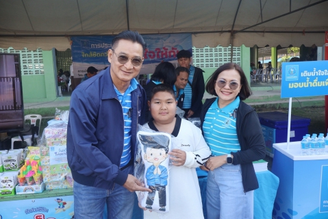 ไฟล์แนบ กปภ.สาขาปทุมธานี (ชั้นพิเศษ) ร่วมส่งมอบความสุข มอบขนมและน้ำดื่ม เนื่องในวันเด็กแห่งชาติ ประจำปี 2569