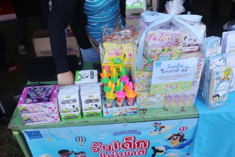 ไฟล์แนบ กปภ.สาขาปทุมธานี (ชั้นพิเศษ) ร่วมส่งมอบความสุข มอบขนมและน้ำดื่ม เนื่องในวันเด็กแห่งชาติ ประจำปี 2569