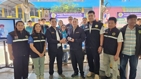 ไฟล์แนบ กปภ.สาขาปทุมธานี (ชั้นพิเศษ) ดำเนินโครงการ "เติมใจให้กัน" ครั้งที่ 2/2569  ในวันที่ 10 มกราคม 2569 ณ โรงเรียนบางไทรวิทยา