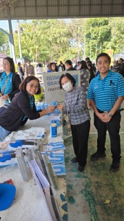 ไฟล์แนบ กปภ.สาขาปทุมธานี (ชั้นพิเศษ) ดำเนินโครงการ "เติมใจให้กัน" ครั้งที่ 2/2569  ในวันที่ 10 มกราคม 2569 ณ โรงเรียนบางไทรวิทยา