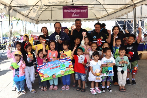 ไฟล์แนบ กปภ.สาขาชลบุรี (พ) ร่วมบริการน้ำดื่มและของขวัญ เนื่องในกิจกรรมวันเด็กแห่งชาติจังหวัดชลบุรี ประจำปี 2569