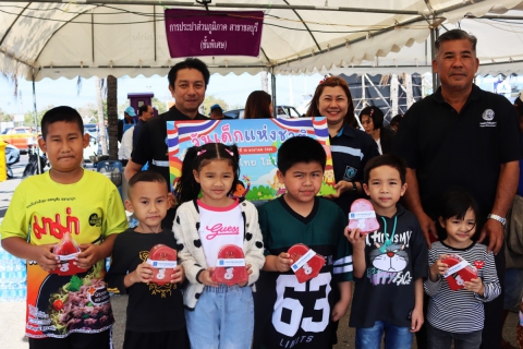 ไฟล์แนบ กปภ.สาขาชลบุรี (พ) ร่วมบริการน้ำดื่มและของขวัญ เนื่องในกิจกรรมวันเด็กแห่งชาติจังหวัดชลบุรี ประจำปี 2569