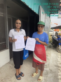 ไฟล์แนบ การประปาส่วนภูมิภาคสาขาระโนด เดินหน้าโครงการ "จ่ายปุ๊บ ติดตั้งปั๊บ"