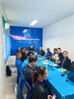 ไฟล์แนบ การประปาส่วนภูมิภาคสาขาระโนด จัดกิจกรรมประชุมสนทนายามเช้า ครั้งที่ 2/2569