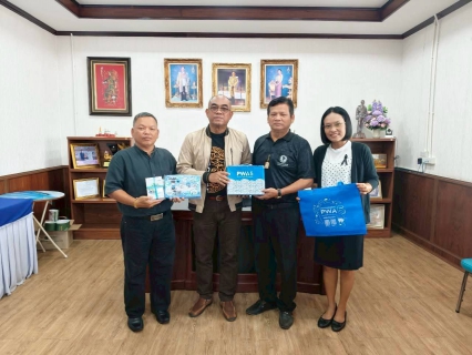 ไฟล์แนบ การประปาส่วนภูมิภาคสาขาระโนด มอบความสุขรับปีใหม่ 2569 เชื่อมสัมพันธ์ส่วนราชการและผู้ใช้น้ำรายใหญ่