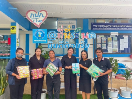 ไฟล์แนบ การประปาส่วนภูมิภาคสาขาระโนด ส่งมอบของขวัญวันเด็กแห่งชาติประจำปี 2569