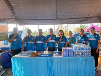 ไฟล์แนบ การประปาส่วนภูมิภาคสาขาระโนด ร่วมจัดกิจกรรมวันเด็กแห่งชาติ 2569 พร้อมสนับสนุนน้ำดื่มบรรจุขวดตราสัญลักษณ์ กปภ.