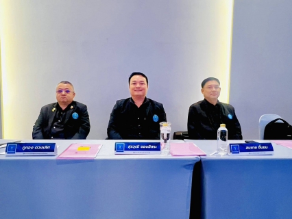 ไฟล์แนบ ผู้จัดการ กปภ.สาขาปราณบุรี รับเชิญเป็นวิทยากรโครงการสัมมนา การจัดการแหล่งน้ำ กปภ. ประจำปี 2569