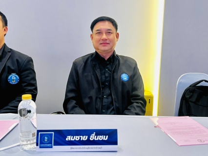 ไฟล์แนบ ผู้จัดการ กปภ.สาขาปราณบุรี รับเชิญเป็นวิทยากรโครงการสัมมนา การจัดการแหล่งน้ำ กปภ. ประจำปี 2569