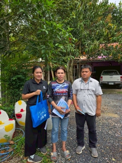 ไฟล์แนบ วันที่ 9 มกราคม 2569 เวลา 09.00 น. การประปาส่วนภูมิภาคสาขาเขาชัยสน จัดกิจกรรมเติมใจให้กัน (HOME CARE) ครั้งที่ 3/2569 