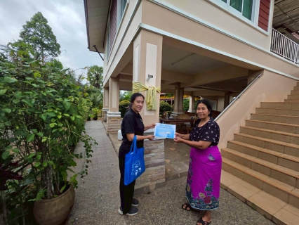 ไฟล์แนบ วันที่ 9 มกราคม 2569 เวลา 09.00 น. การประปาส่วนภูมิภาคสาขาเขาชัยสน จัดกิจกรรมเติมใจให้กัน (HOME CARE) ครั้งที่ 3/2569 