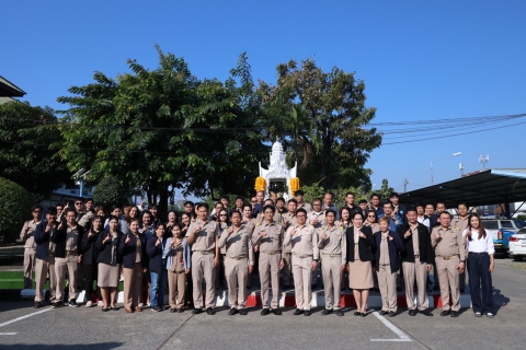 ไฟล์แนบ คณะผู้บริหาร กปภ.ข.6 สักการะสรวงพระแม่ธรณีฯ เนื่องในโอกาสเข้ารับตำแหน่งใหม่ฯ