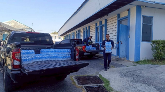 ไฟล์แนบ กปภ.สาขารังสิต(ชั้นพิเศษ) ร่วมเติมรอยยิ้ม สนับสนุนกิจกรรมวันเด็กแห่งชาติ 2569 ณ สนามบินเล็ก กองทัพอากาศ (ทุ่งสีกัน) ดอนเมือง