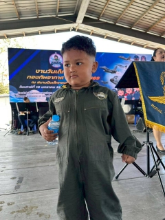 ไฟล์แนบ กปภ.สาขารังสิต(ชั้นพิเศษ) ร่วมเติมรอยยิ้ม สนับสนุนกิจกรรมวันเด็กแห่งชาติ 2569 ณ สนามบินเล็ก กองทัพอากาศ (ทุ่งสีกัน) ดอนเมือง