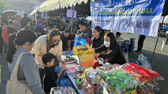 ไฟล์แนบ การประปาส่วนภูมิภาคสาขาฉะเชิงเทราร่วมสนับสนุนน้ำดื่มตราสัญลักษณ์ กปภ. และของขวัญเนื่องในกิจกรรมวันเด็กแห่งชาติ ประจำปี 2569