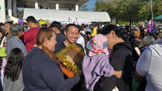 ไฟล์แนบ การประปาส่วนภูมิภาคสาขาฉะเชิงเทราร่วมสนับสนุนน้ำดื่มตราสัญลักษณ์ กปภ. และของขวัญเนื่องในกิจกรรมวันเด็กแห่งชาติ ประจำปี 2569