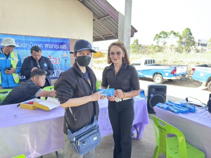 ไฟล์แนบ การประปาส่วนภูมิภาคสาขาชุมพร ดำเนินกิจกรรมรับคำร้องขอติดตั้งมาตรวัดน้ำรายใหม่ ณ  เทศบาลตำบลขุนกระทิง อำเภอเมืองชุมพร จังหวัดชุมพร