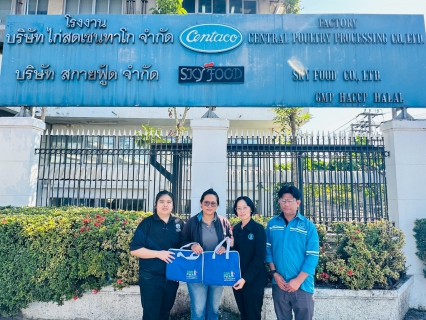 ไฟล์แนบ กปภ.สาขาคลองหลวง จัดกิจกรรม มุ่งมั่นเพื่อปวงชน เติมใจให้กัน ครั้งที่ 5/2569 สวัสดีปีใหม่ลูกค้ารายใหญ่ในพื้นที่