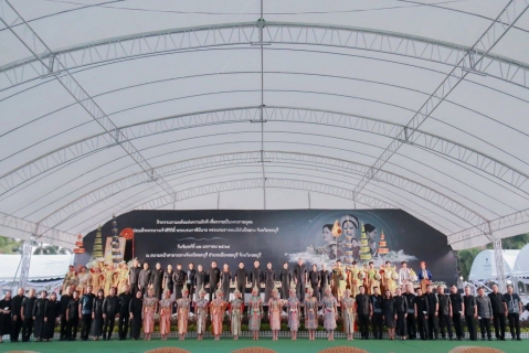 ไฟล์แนบ กปภ.เขต 1 ร่วมกิจกรรม รวมพลังแห่งความภักดี จ.ชลบุรี พร้อมสนับสนุนน้ำดื่ม กปภ. จำนวน 1,040 ขวด เพื่อถวายเป็นพระราชกุศลแด่พระพันปีหลวง