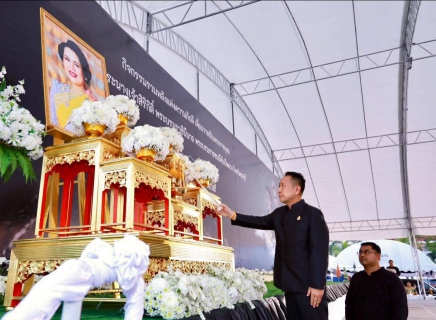 ไฟล์แนบ กปภ.เขต 1 ร่วมกิจกรรม รวมพลังแห่งความภักดี จ.ชลบุรี พร้อมสนับสนุนน้ำดื่ม กปภ. จำนวน 1,040 ขวด เพื่อถวายเป็นพระราชกุศลแด่พระพันปีหลวง