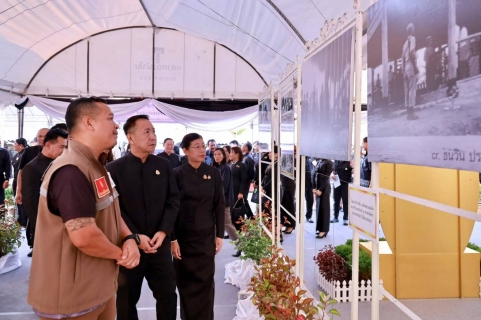 ไฟล์แนบ กปภ.เขต 1 ร่วมกิจกรรม รวมพลังแห่งความภักดี จ.ชลบุรี พร้อมสนับสนุนน้ำดื่ม กปภ. จำนวน 1,040 ขวด เพื่อถวายเป็นพระราชกุศลแด่พระพันปีหลวง