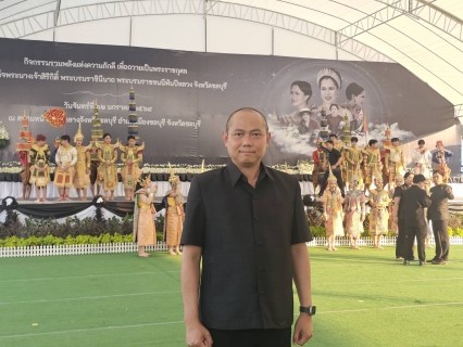 ไฟล์แนบ กปภ.เขต 1 ร่วมกิจกรรม รวมพลังแห่งความภักดี จ.ชลบุรี พร้อมสนับสนุนน้ำดื่ม กปภ. จำนวน 1,040 ขวด เพื่อถวายเป็นพระราชกุศลแด่พระพันปีหลวง