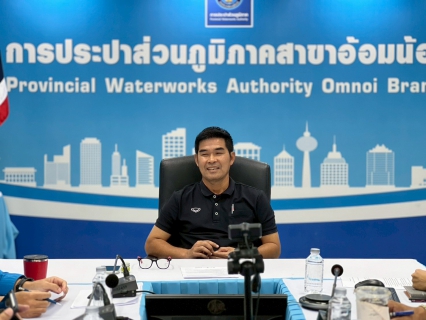 ไฟล์แนบ กปภ.สาขาอ้อมน้อย กปภ.สาขาอ้อมน้อย ประชุมร่วมกับทีมผู้รับจ้าง ติดตามการดำเนินงานสำรวจหาน้ำสูญเสียเชิงรุก (ALC) ปีงบประมาณ 2569