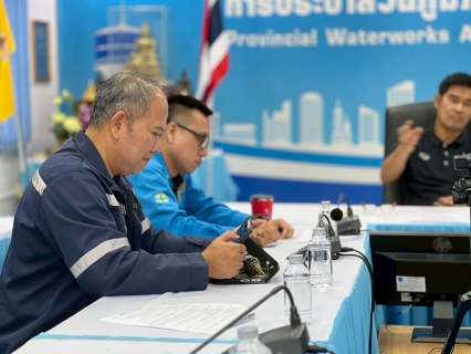 ไฟล์แนบ กปภ.สาขาอ้อมน้อย กปภ.สาขาอ้อมน้อย ประชุมร่วมกับทีมผู้รับจ้าง ติดตามการดำเนินงานสำรวจหาน้ำสูญเสียเชิงรุก (ALC) ปีงบประมาณ 2569