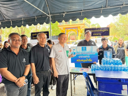 ไฟล์แนบ กปภ.สาขาตราด เข้าร่วมโครงการจังหวัดตราดรวมใจ บริการเคลื่อนที่ รับฟังทุกข์สุขประชาชน ร่วมกับหน่วยแพทย์เคลื่อนที่ พอ.สว. ประจำเดือน มกราคม 2569