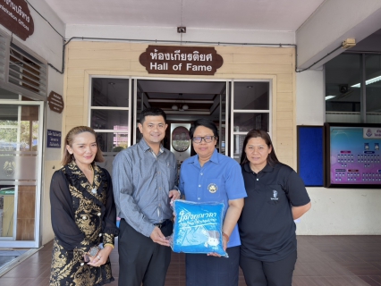 ไฟล์แนบ การประปาส่วนภูมิภาคสาขาชุมพร มอบของที่ระลึกแก่ผู้ใช้น้ำรายใหญ่จังหวัดชุมพรประจำปี 2569