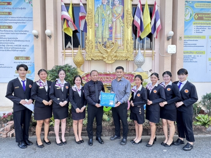 ไฟล์แนบ การประปาส่วนภูมิภาคสาขาชุมพร มอบของที่ระลึกแก่ผู้ใช้น้ำรายใหญ่จังหวัดชุมพรประจำปี 2569